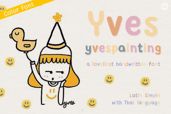 Yves Yvespainting: A Playful Color Font for Kids’ Digital Products